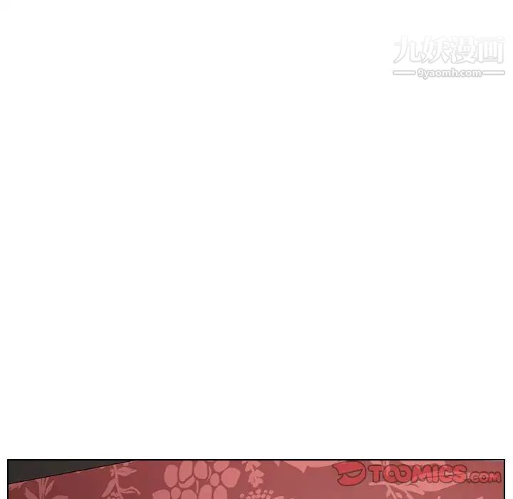 爸爸的朋友第29话
