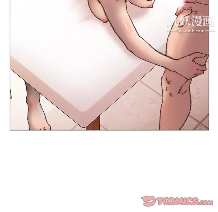 爸爸的朋友第29话
