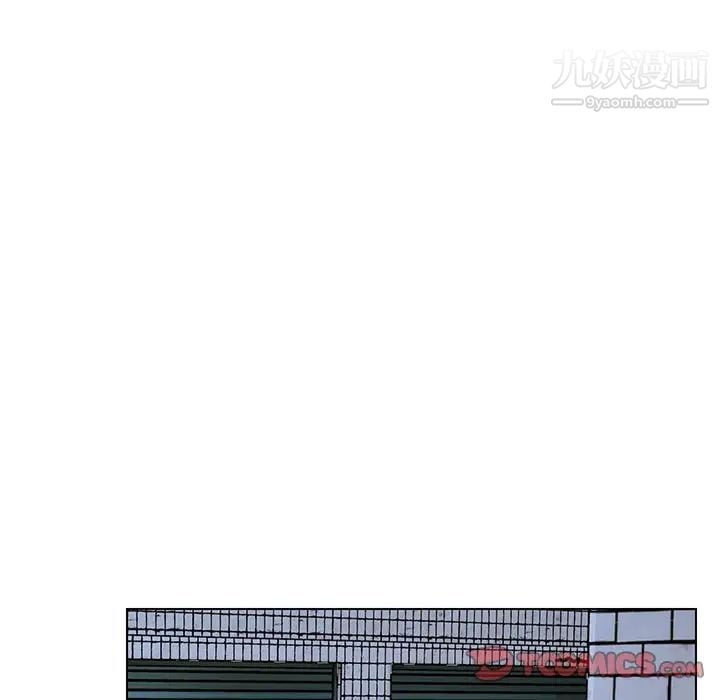 爸爸的朋友第31话