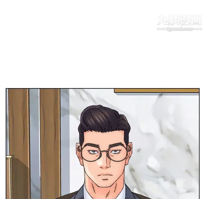 爸爸的朋友第36话