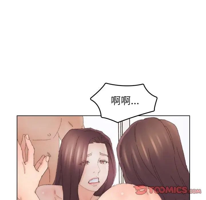 爸爸的朋友第44话
