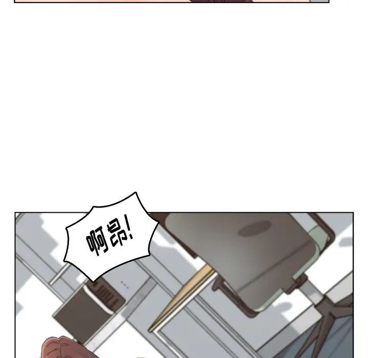 爸爸的朋友第44话