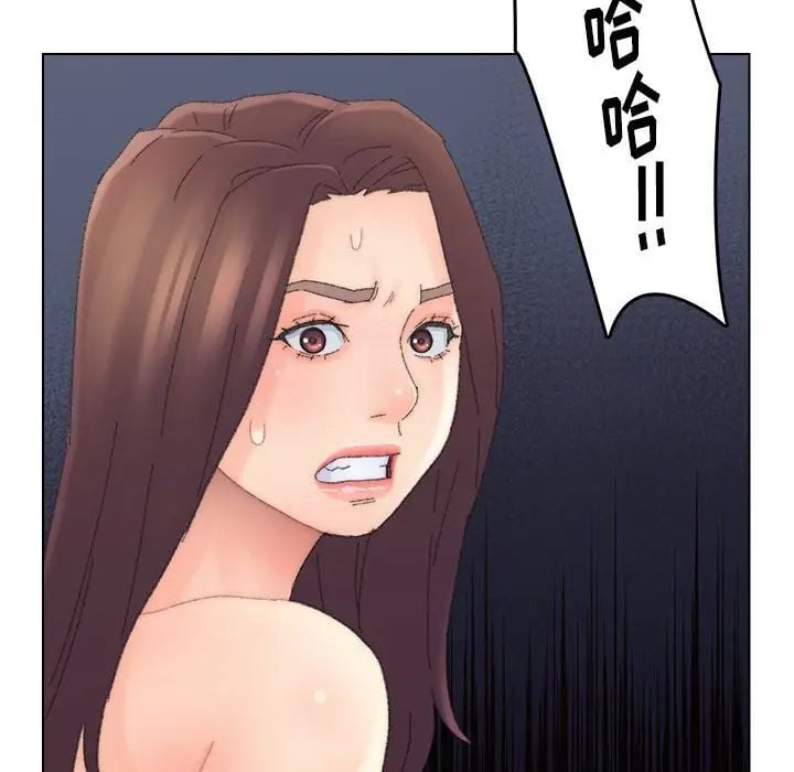 爸爸的朋友第44话