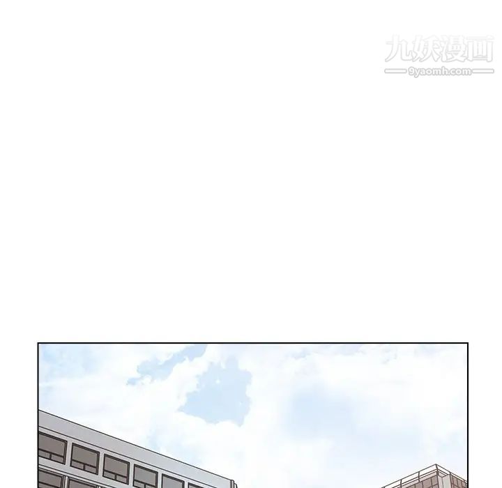 爸爸的朋友第46话