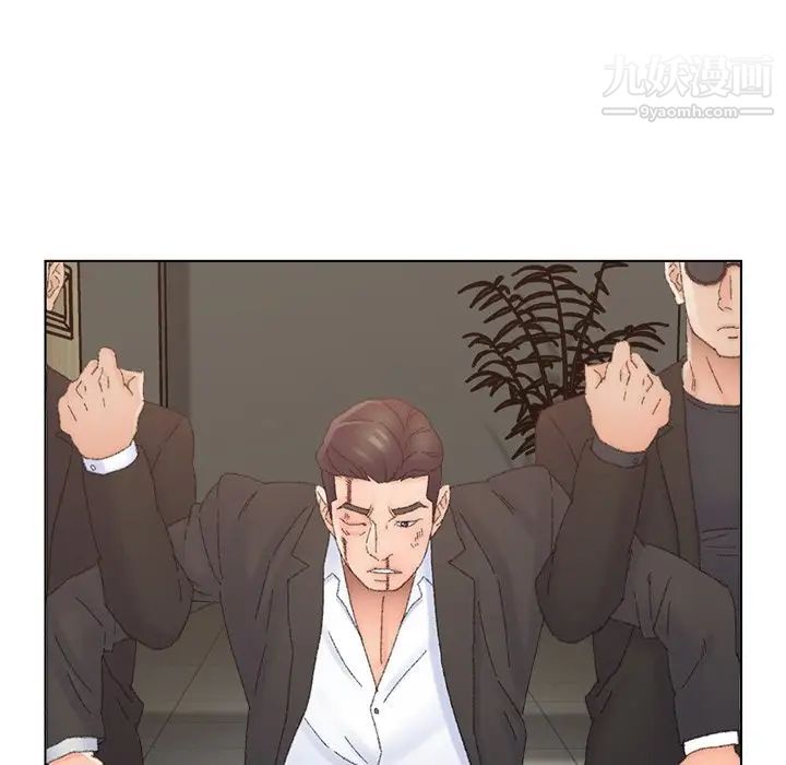 爸爸的朋友第46话