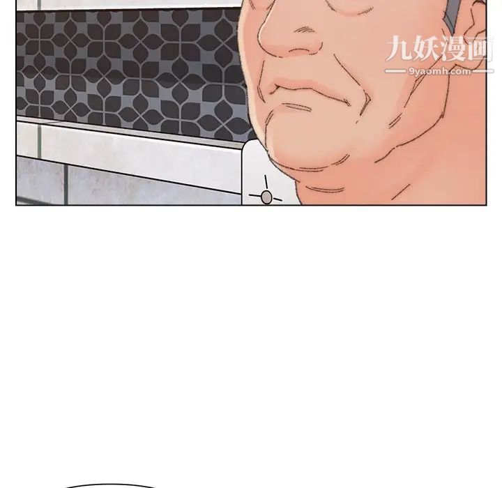 爸爸的朋友第47话