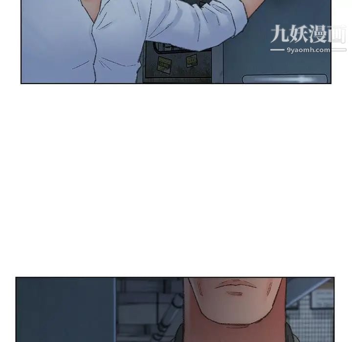 爸爸的朋友第51话