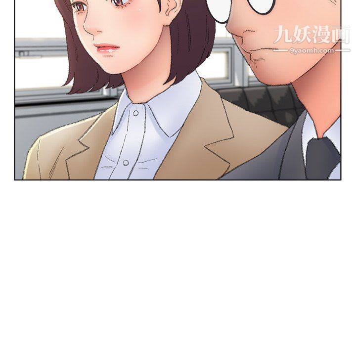 爸爸的朋友第54话