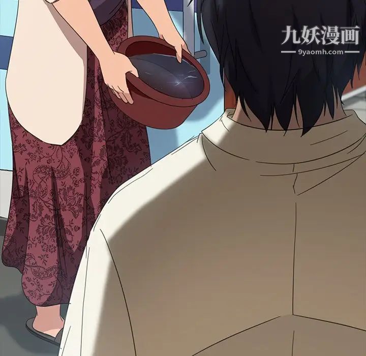 暴发户老金第4话