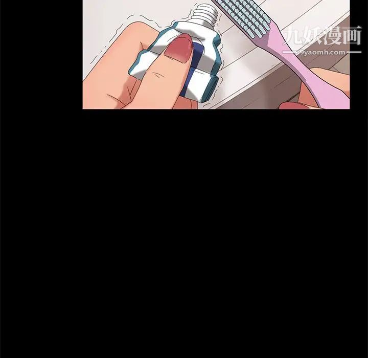 暴发户老金第10话