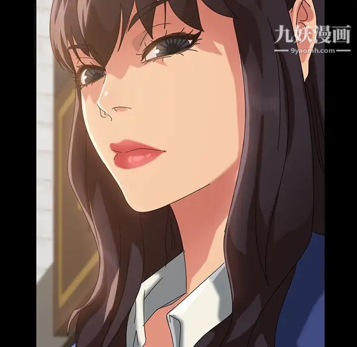 暴发户老金第23话