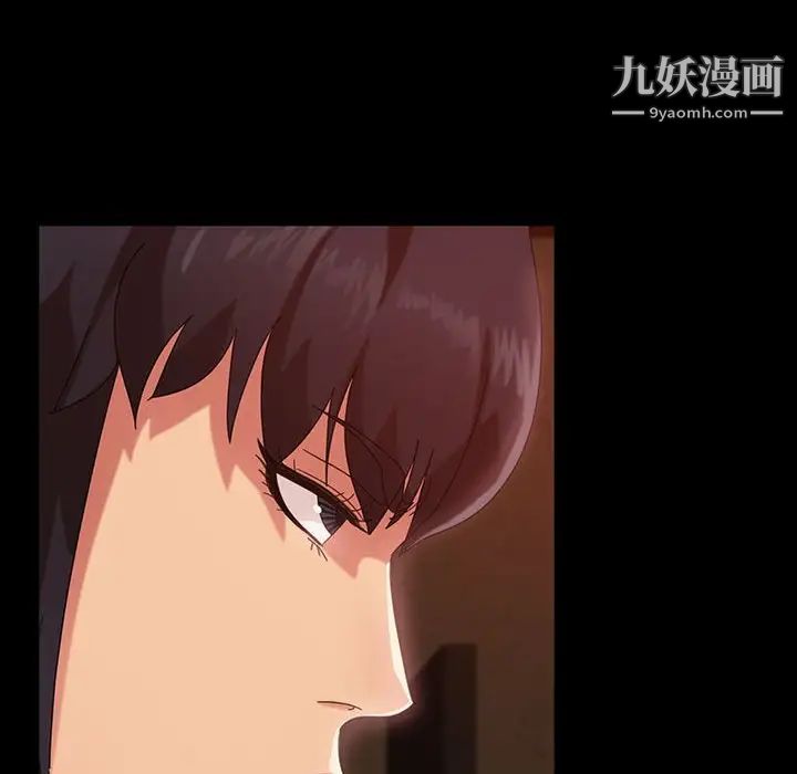 暴发户老金第25话