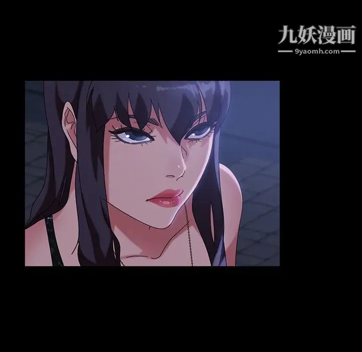 暴发户老金第29话