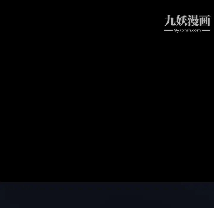 暴发户老金第34话