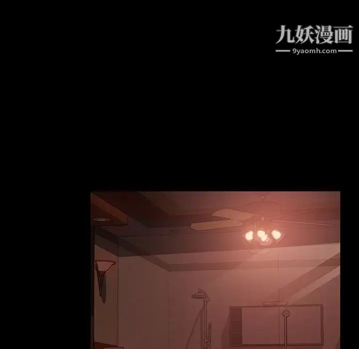 暴发户老金第35话