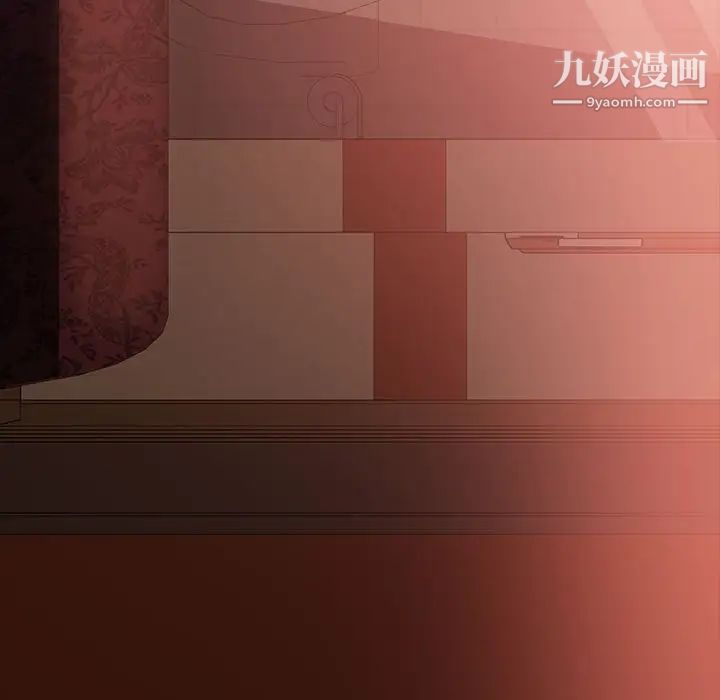 暴发户老金第37话