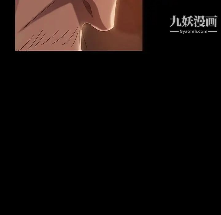 暴发户老金第39话