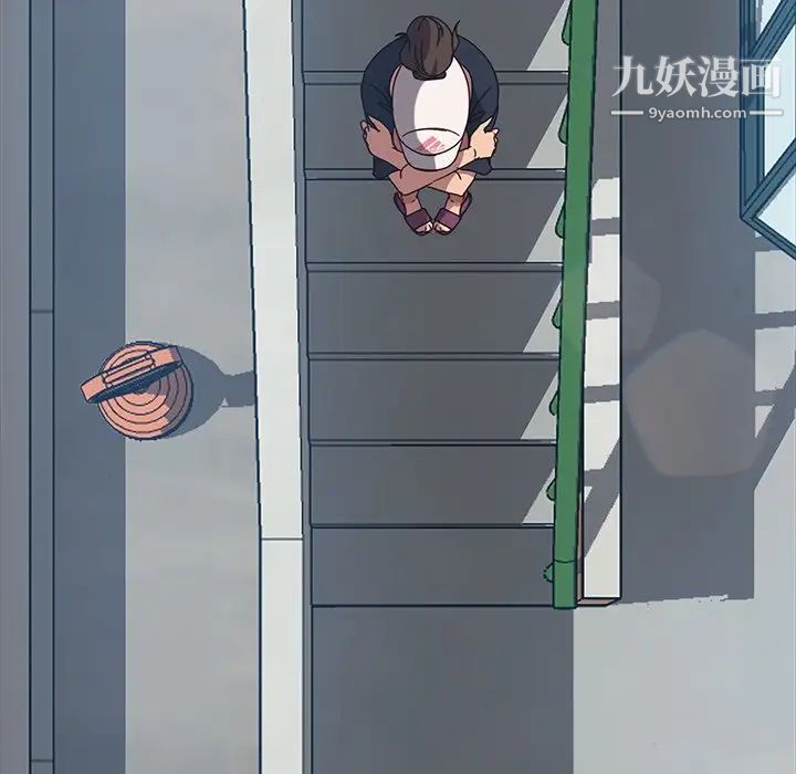 暴发户老金第42话