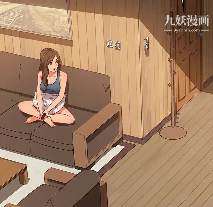 暴发户老金第48话