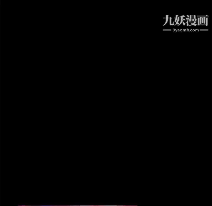 暴发户老金第49话
