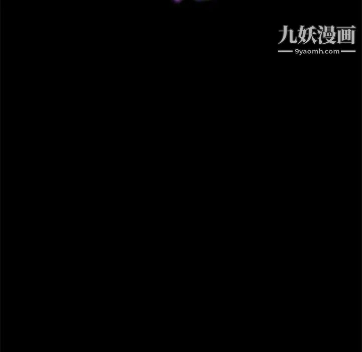 暴发户老金第51话