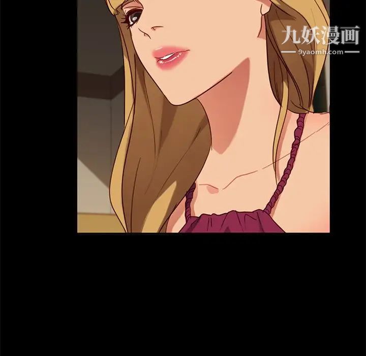 暴发户老金第51话