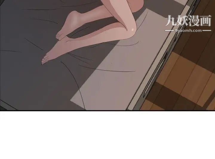 SuperDick第65话