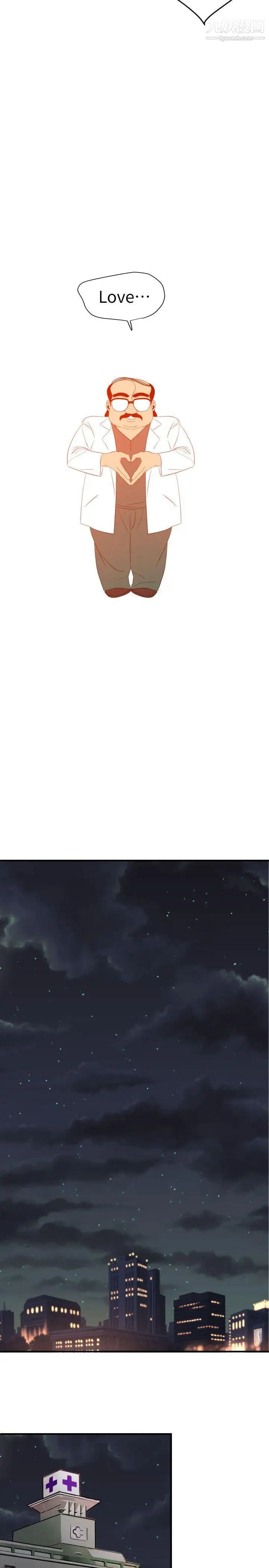 SuperDick第90话
