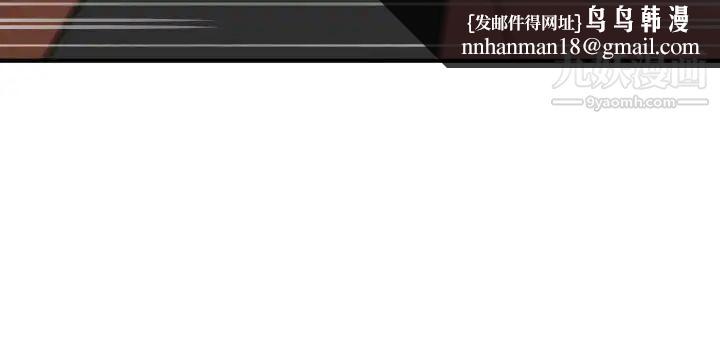 SuperDick第125话