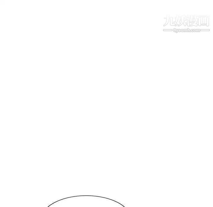 偷食的滋味第1话