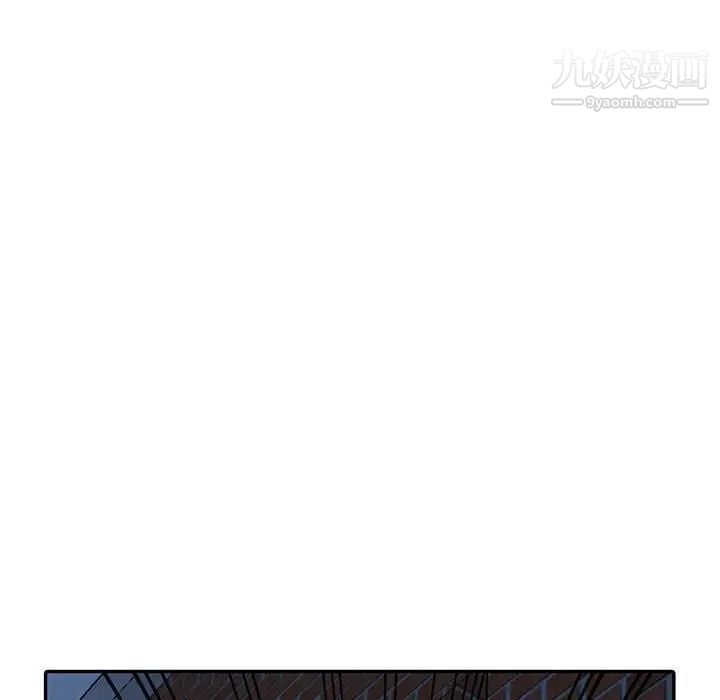 偷食的滋味第4话