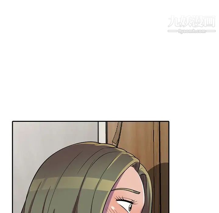 偷食的滋味第6话