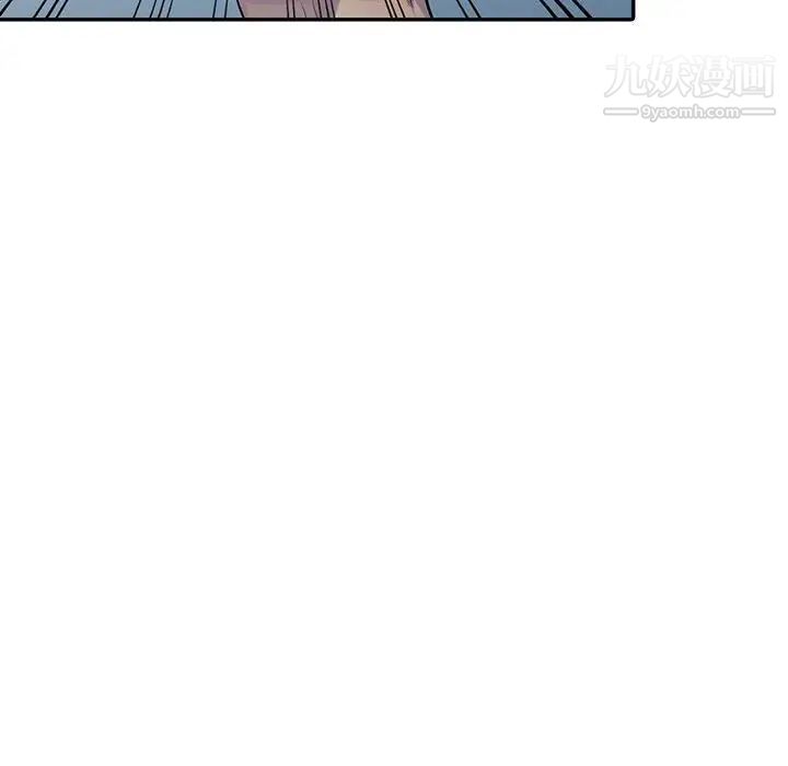 偷食的滋味第6话