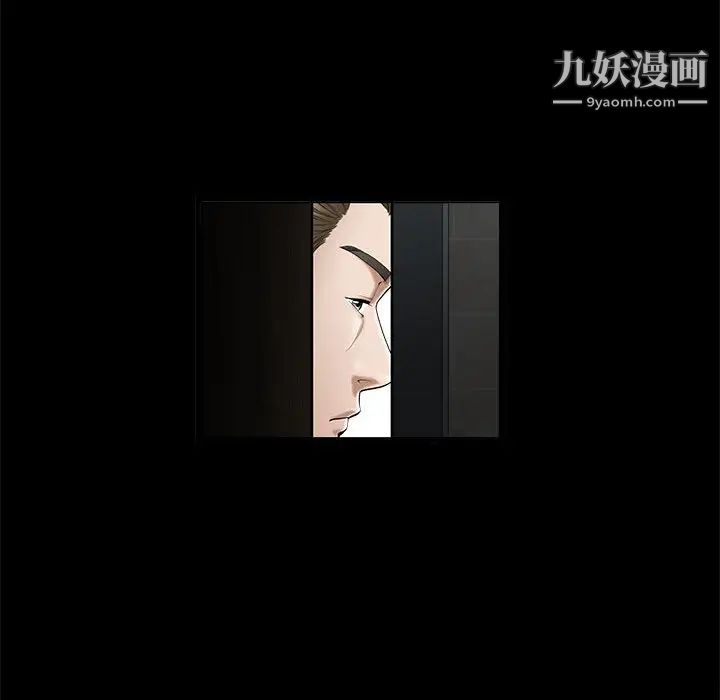 完美人偶第1话
