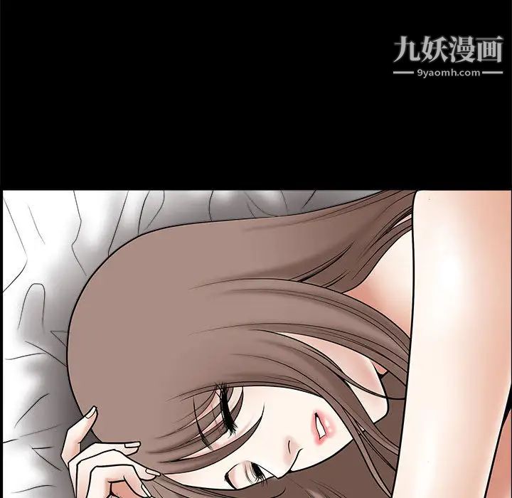 完美人偶第1话