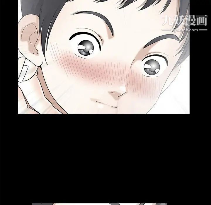 完美人偶第3话