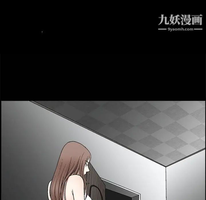 完美人偶第7话