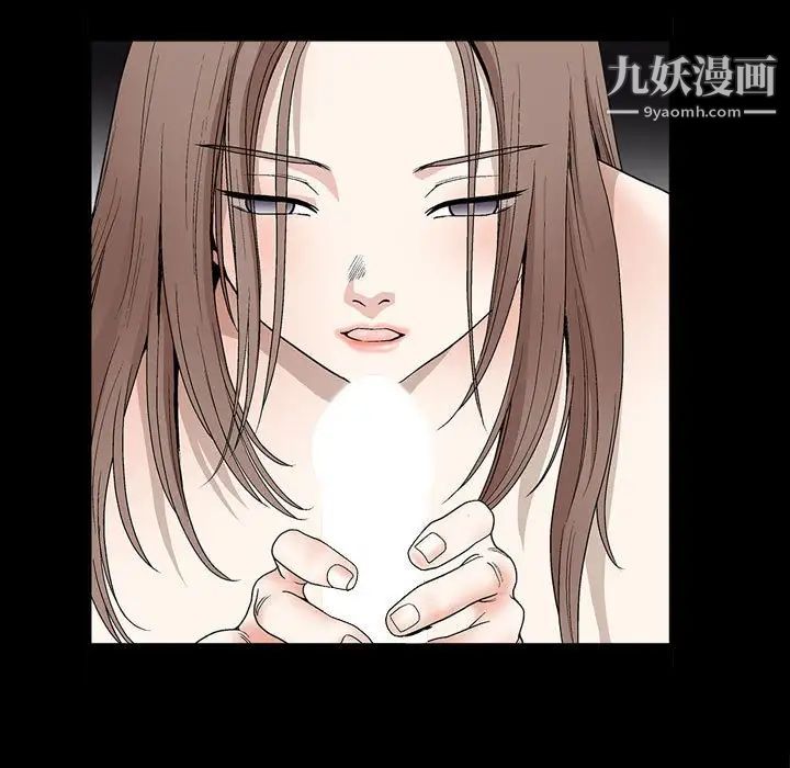 完美人偶第7话