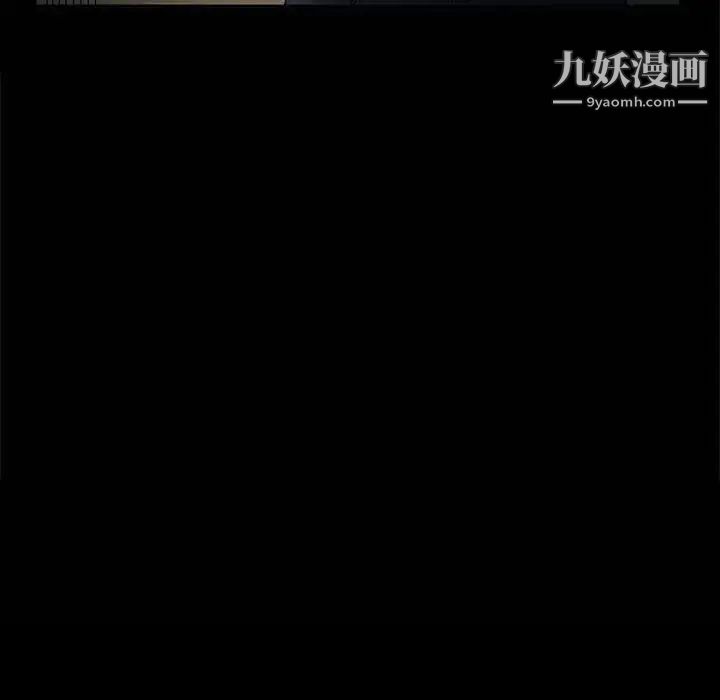 完美人偶第10话