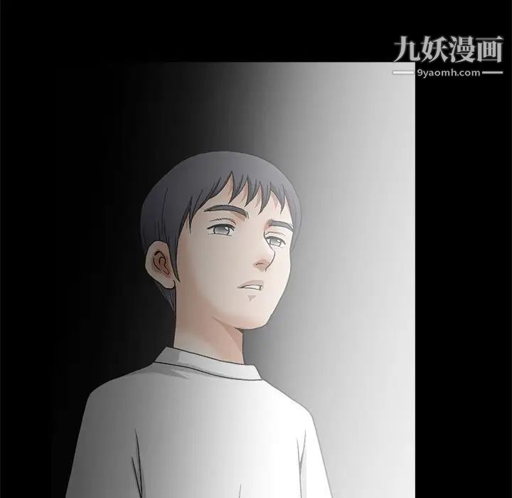 完美人偶第11话
