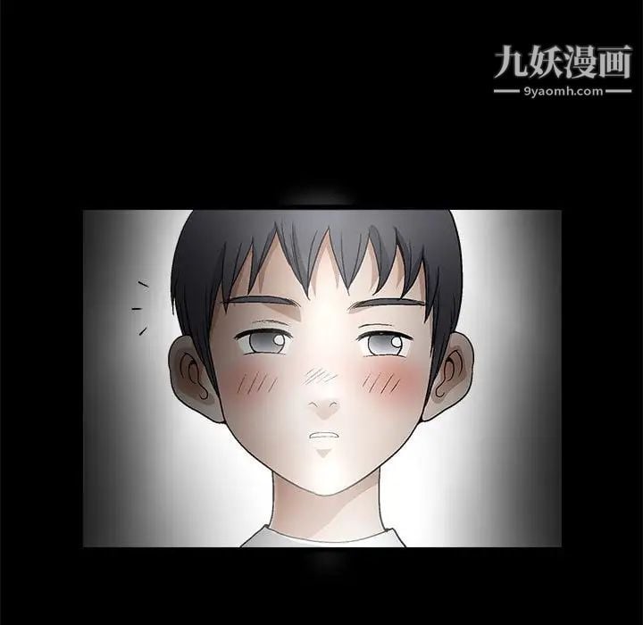 完美人偶第11话