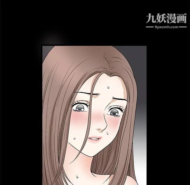 完美人偶第12话