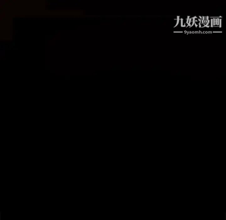 完美人偶第15话