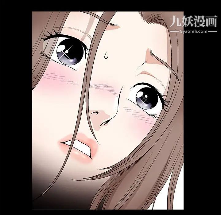 完美人偶第21话