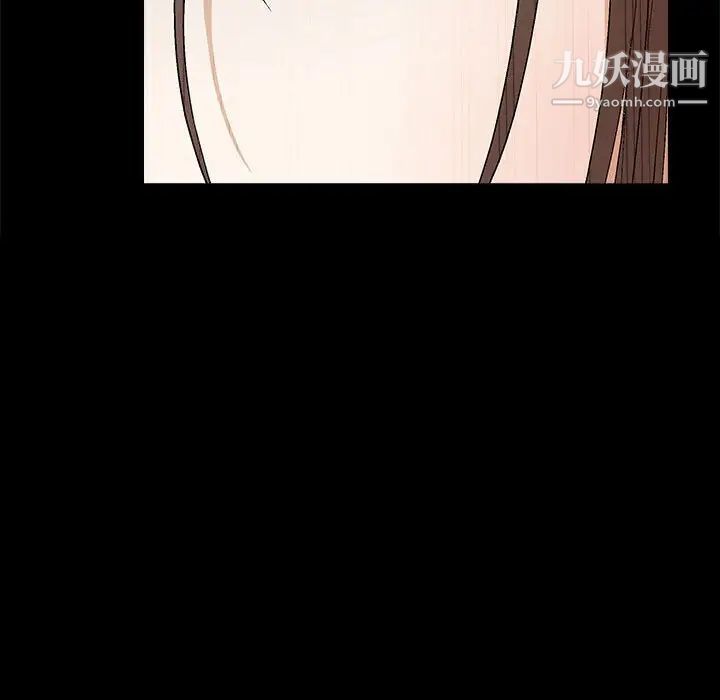 完美人偶第21话
