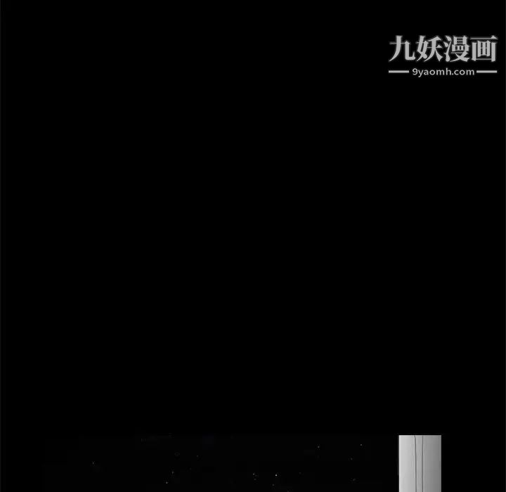 完美人偶第28话