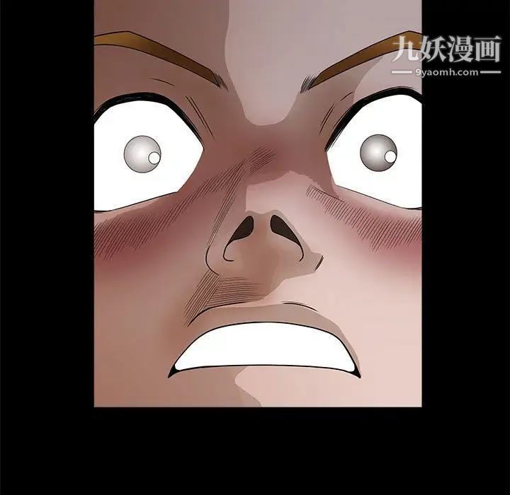 完美人偶第29话