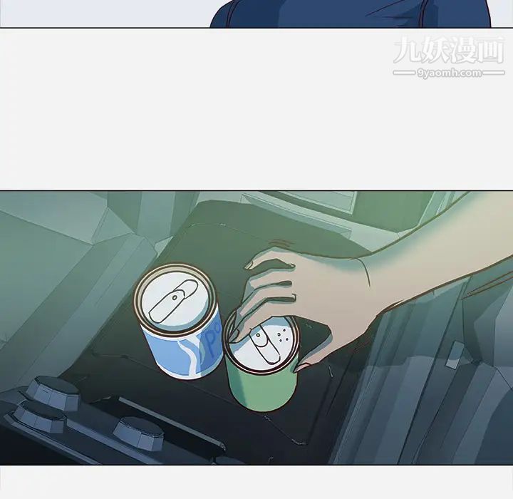 王牌经纪人第4话