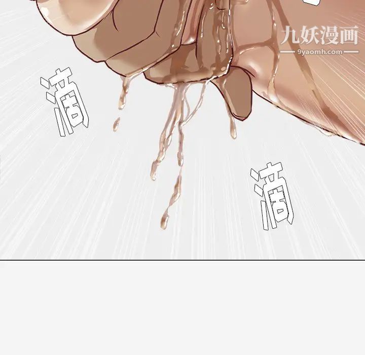 王牌经纪人第7话