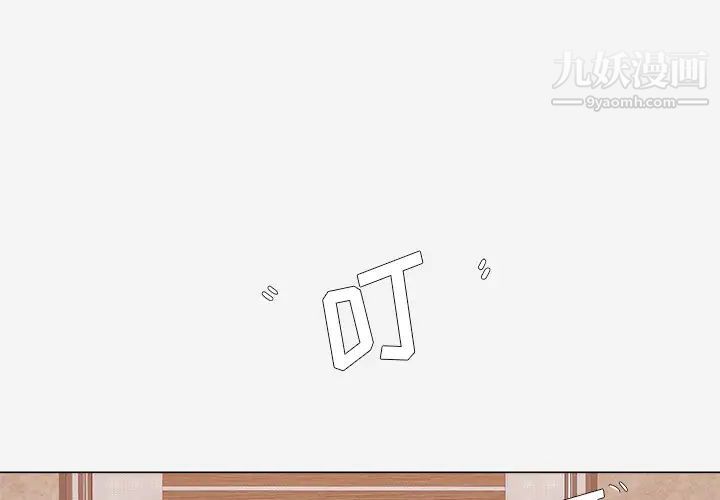 王牌经纪人第8话